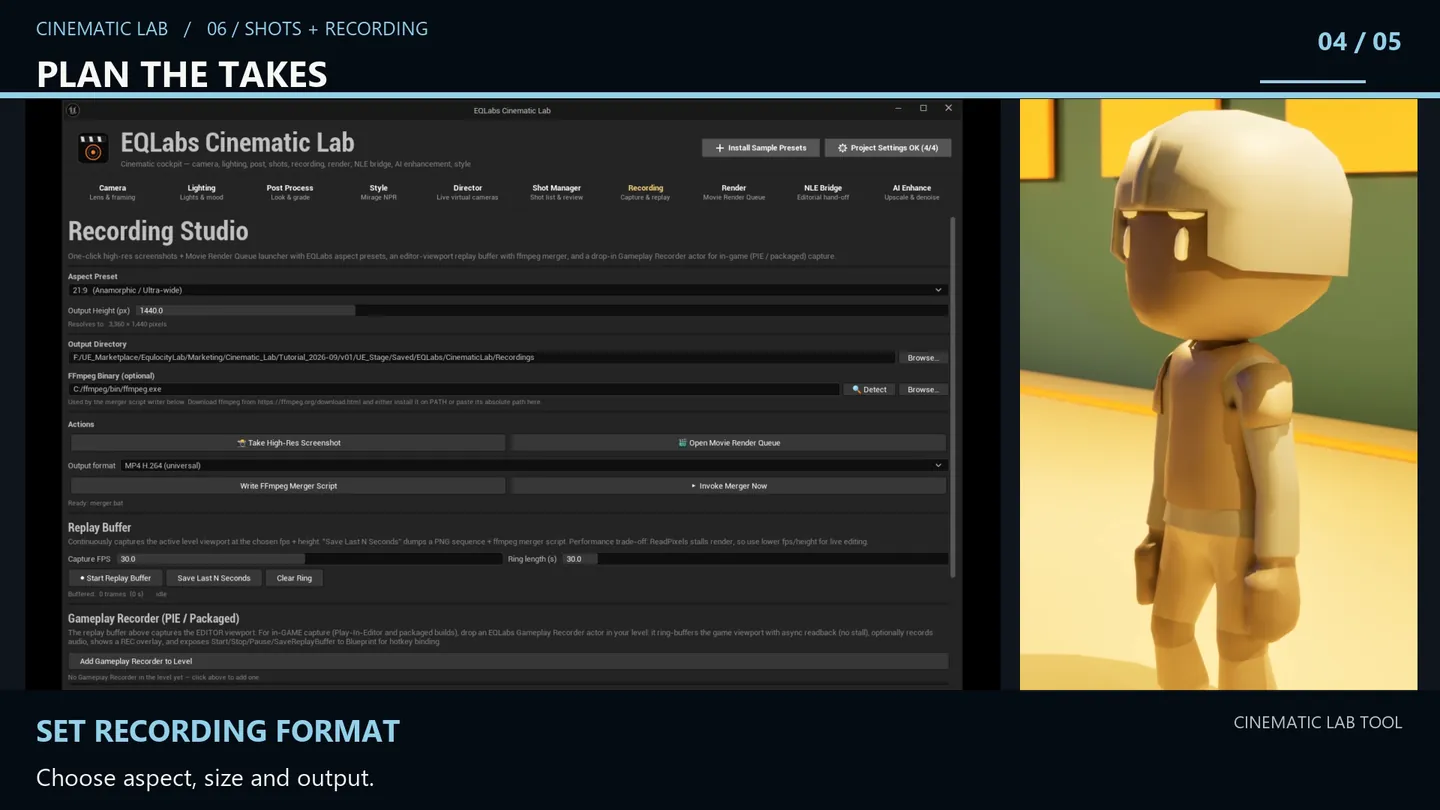 Choosing the aspect preset, output height and format in the Recording tab.